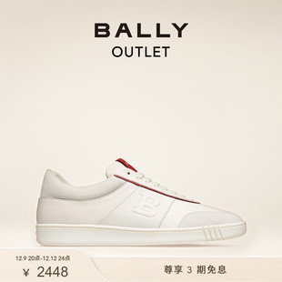 BALLY/巴利男士白色拼红色皮革与绒面革运动鞋6301530