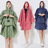 日韩时尚宽松大码蝙蝠斗篷雨衣户外徒步背包骑车防水成人男女雨披