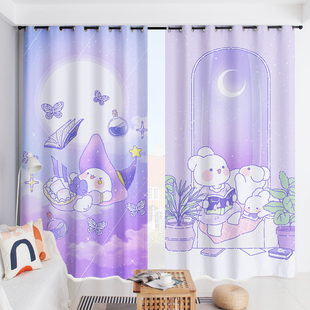紫色窗帘全遮光卧室少女儿童房，卡通可爱兔，客厅隔热防晒遮阳布