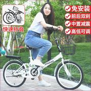 新疆西藏成人女折叠自行车超轻便携儿童青少年中小学生免