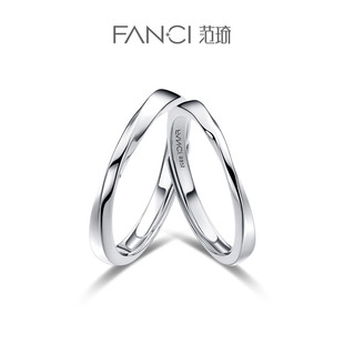 fanci范琦银饰如一情侣，对戒刻字银个性时尚，简约开口戒指小众设计
