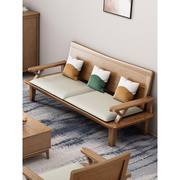 北欧纯实木沙发原木客厅新中式科技布三人位沙发两用白蜡木家具