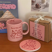 可爱卡通马克杯粉色兔子陶瓷杯，礼盒装情侣水杯高颜值生日礼物杯子