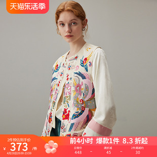 dfvc新中式国风马甲，女春季2024重工，刺绣外穿背心短款外套