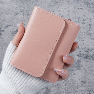 简约时尚小钱包女短款韩版纯色三折多卡位学生薄款零钱包卡包