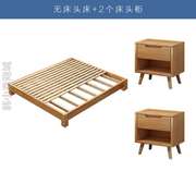 实木架子床落地无日式靠背床头床架%矮床现代榻榻米无简约双人床