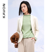 Kavon/卡汶简洁设计突显随性慵懒感复古经典翻驳领短外套