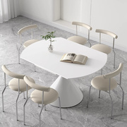 纯白色两用方圆椅子奶油餐风岩板餐桌饭桌旋转折叠组合伸缩华尔兹