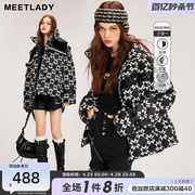 meetlady复古立领短款羽绒服，女2023冬季新带钻老花设计感保暖外套