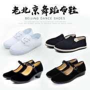 老北京布鞋儿童舞蹈男女童，平跟高跟礼仪方扣鞋民国学生青年演出鞋