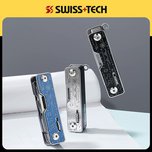 瑞士科技Swiss+Tech 户外便携多功能工具折叠剪随身工具小
