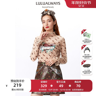 lulualways商场同款法式气质，拼接网纱针织雪纺衫，丝绒打底衫女