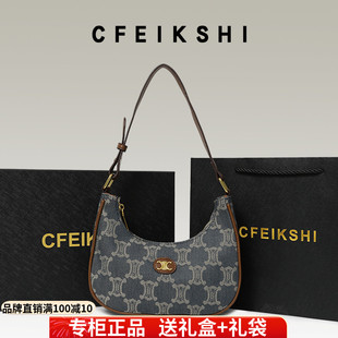 CFEIKSHI品牌店2024棉麻中古老花包包印花图案单肩斜跨手提包