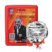 友安火灾逃生面具过滤式消防自救呼吸器防烟防毒硅胶款TZL30可