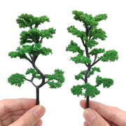 方寸景沙盘微缩仿真迎客松树木植物模型2棵绿森林火车手工DIY作业