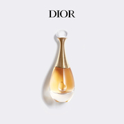 【】Dior迪奥 Jadore迪奥真我纯香香水 经典女士香氛