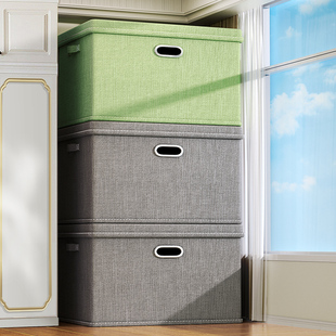 衣服收纳箱家用放衣柜折叠式长方形收纳筐大容量衣服被子储物箱子