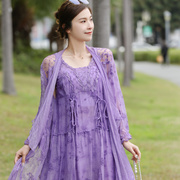 时尚套装裙女2024年复古紫色中长绣花真丝桑蚕丝两件套连衣裙