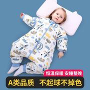 婴儿睡袋冬季加厚宝宝分腿睡袋秋冬款儿童纯棉恒温保暖防踢被