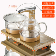 全自动上抽水电热烧水壶泡茶盘专用电磁炉茶具套装智能家用电茶炉
