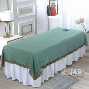 院按摩推拿专用床床单加厚保暖纯色床单床裙