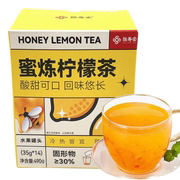 恒寿堂冻干百香果莓莓茶蜜炼柠檬茶罐头独立装休闲泡水调味茶饮品