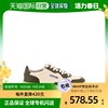 香港直邮AUTRY 男士运动鞋 AULMLC04MILIT