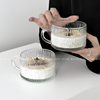 趣皿复古冰纹浮雕燕麦早餐碗，ins风牛奶，杯子家用水杯甜品杯玻璃杯