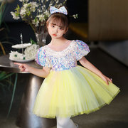 六一儿童演出服蓬蓬纱裙女童七彩，亮片公主裙，幼儿园现代舞蹈表演服