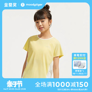 moodytiger女童短袖t恤24夏个性(夏个性)圆领，撞色拼接宽松透气运动衫
