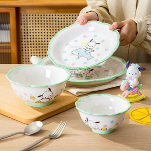 帕恰狗陶瓷碗盘餐具碗碟套装家用特别好看的碗高颜值儿童吃米饭碗