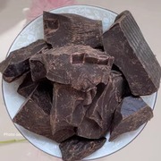 100%纯可可液块无蔗糖无添加生酮烘焙diy苦纯脂黑巧克力原料代餐