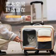 宠物外出拉杆箱包猫咪狗狗，中小型犬猫包可折叠拆卸大容量，透气背包