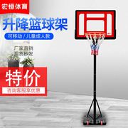 篮球架青少年室内户外投篮框儿童篮球架可升降幼儿园可移动篮球架