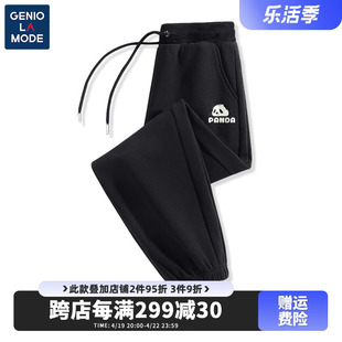 GENIOLAMODE熊猫裤子男2024秋季国潮黑色休闲运动裤