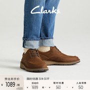 clarks其乐格拉维尔系列，男鞋健步鞋休闲商务皮鞋，简约圆头牛皮皮鞋