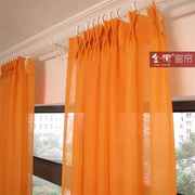 金衢窗帘橘黄色压皱橘色，纱帘客厅餐厅卧室，桔黄色桔色垂坠窗纱