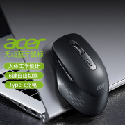 acer宏碁无线蓝牙鼠标omr215可充电蓝牙双模电脑笔记本外接鼠标