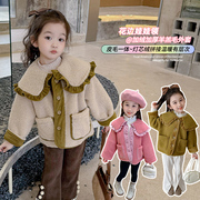 女童冬季外套2023儿童洋气甜美娃娃领加厚时尚，羊羔毛冬装(毛冬装)上衣