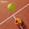 拍1发8网球回弹训练器儿童网球拍带线一个人打的弹力球回弹球