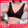 简密无痕纯色黑白无钢圈聚拢收副乳美背，文胸女防下垂夏季透气搭配