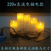 220v直流接线插电酒吧会所餐厅，室内墙体工程软装饰led电子蜡烛灯