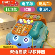 婴儿童手机玩具仿真电话机座机，幼男宝宝音乐手机益智早教，0一1岁2