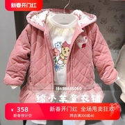21冬季t小熊女童装，丝绒保暖棉服外套t0jp201151b