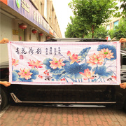 纯手工十字绣成品青花荷韵荷花，客厅书房现代装饰挂画绣好的