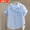 夏季韩版刺绣爱心单口袋(单口袋，)设计感竖条纹，薄款短袖衬衣休闲女衬衫上衣