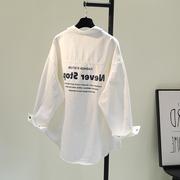 字母衬衫女2023夏季韩版蝙蝠袖宽松文艺休闲衬衣中长款短外套