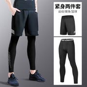 紧身裤男夏季健身跑步裤高弹篮球，打底裤训练装备，速干短裤运动套装