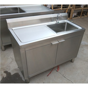 厨房304不锈钢水池柜洗菜碗盆单双，槽带平台一体，灶台柜家用橱柜