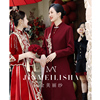 婚宴妈妈礼服裙酒红色，2024高级长袖，结婚喜婆婆毛呢两件套显瘦